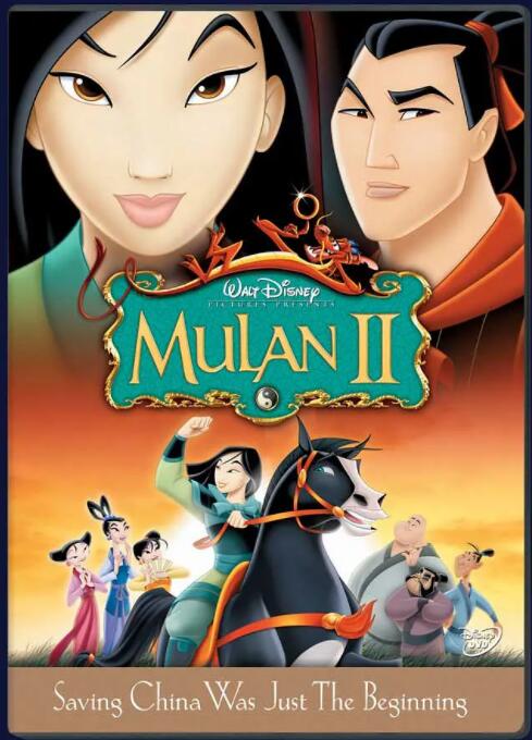 国产精品久久久久精品三级卜